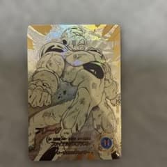 ドラゴンボール　フリーザ GDR★★ スーパーパラレル APT-028 ドラゴンボール フリーザ パラレル GDR+ APT-028 - メルカリ