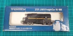【年代物未使用】TOMIX 2721 国鉄貨車キ100形　ラッセル式雪かき車 TOMIX Nゲージ 2721 国鉄貨車キ100形 ラッセル式雪かき車 - メルカリ