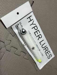 い*の様 ハイパールアーズ　スイミー185 新品未使用 い*の様 ハイパールアーズ スイミー185 新品未使用 - メルカリ