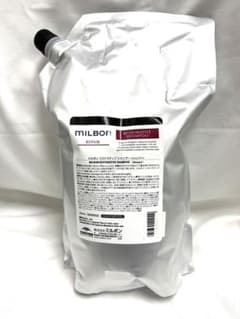 グローバルミルボン　リストラティブ　2500ml グローバルミルボンリペアリストラティブシャンプー＆トリートメント
