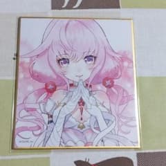 흰 고양이 프로젝트 엘리스 미니 컬러 종이 TCG