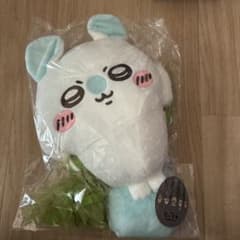 映画ちいかわ 昆布締め ぬいぐるみ ショルダーバッグ　モモンガ 人魚の島のひみつのサムネイル