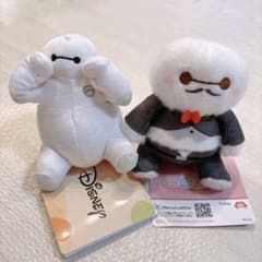 【新品】ベイマックス ミルキーボア ひょこぴょこ ぬいぐるみ 2つセット