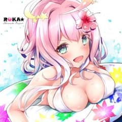 苺大福様専用のサムネイル
