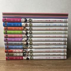 m47288011566_1.jpg?1710679911