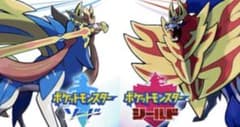 ポケモンゲームカセットのサムネイル