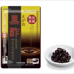 えがおの黒酢のサムネイル