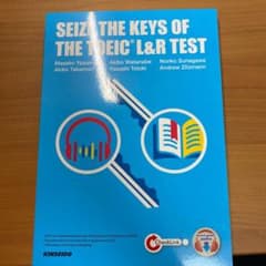 TOEIC L&Rテスト攻略の鍵のサムネイル