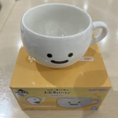 문구 씨 이치 반 쿠지 D상 안심 한숨 머그컵