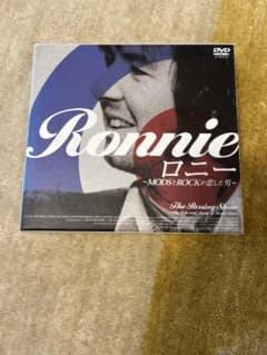 ロニー～MODSとROCKが恋した男～('06英)のサムネイル