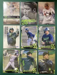 村上宗隆 27枚セット ヤクルト BBM EPOCH 球団カード サイン - メルカリ