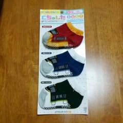てちゅした BABY ベビー ソックス 3足 セット 10～14㎝のサムネイル