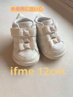 【IFME CALIN ＊トリプルリボンミドルカットスニーカー　12cm】のサムネイル