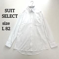 スーツセレクト長袖シャツL８２　4S スーパーノンアイロン　ストレッチ　ホワイト