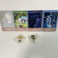이치 반 쿠지 장송의 프리렌 H상 F상 정리 판매