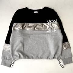 ENFOLD 2025年 FAKE-LAYERED DRESS ワンピース 黒|mercariメルカリ官方