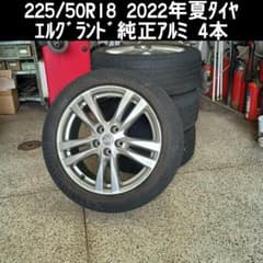 m47290220118_1.jpg?1751428013