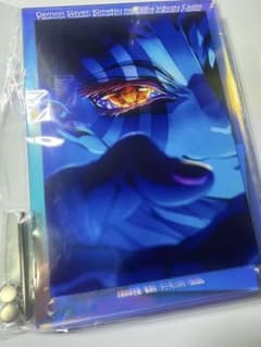 鬼滅の刃 無限城編 第一章オーロラアクリルボード 第二弾キービジュアル猗窩座のサムネイル
