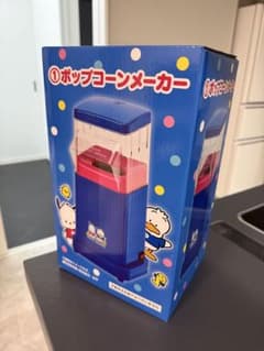 n*a様 サンリオ ポップコーンメーカーのサムネイル