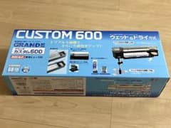 GEX 上部フィルター CUSTOM 600 ウェット&ドライフィルターのサムネイル