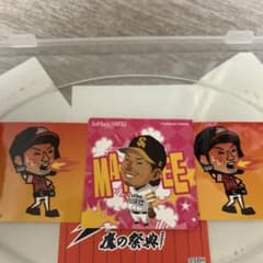 SoftBank HAWKS 松田宣浩 ステッカーセット3枚のサムネイル