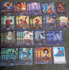 ドラゴンボールカード フュージョンワールド FB11 青デッキパーツ