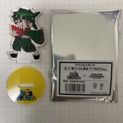 Johnコラボカフェ アクリルスタンドKABUKIのサムネイル