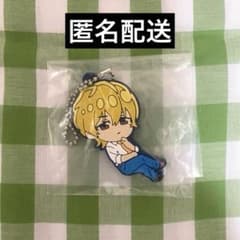 でふぉラバ！ 忘却バッテリー 要圭(智将)のサムネイル