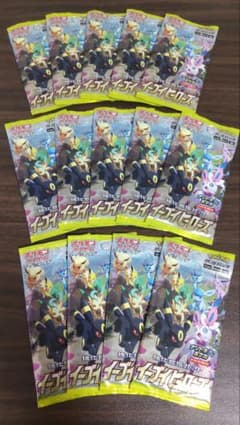 スクランブル　絶版エクストラパック　特賞 イーブイヒーローズ イーブイヒーローズ 未開封14パック スクランブルバトル産 - メルカリ