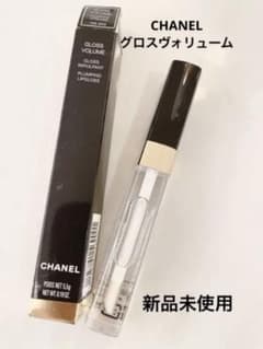 新品シャネル  グロス ヴォリュームのサムネイル