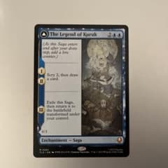 クルクの伝説/The Legend of Kuruk 英語 - メルカリ