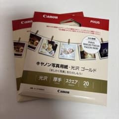 【新品】キャノン 写真用紙 光沢 ゴールド ましかく写真 スクエアのサムネイル