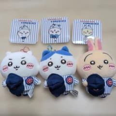 ちいかわ×MLB カブス マスコット 3種セット