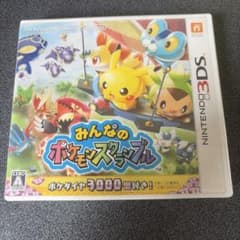 3DS みんなのポケモンスクランブルのサムネイル