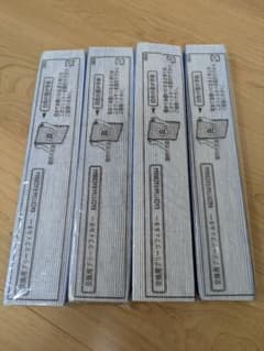 新品未開封　アムウェイ　アトモスフィアミニ　交換用フィルター　No1 アトモスフィア ミニ空気清浄機 フィルター定期配送付き