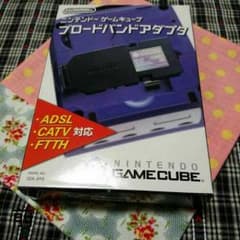 悲しみ様専用◆sale　ゲームキューブ　ブロードバンドアダプタ中古品のサムネイル