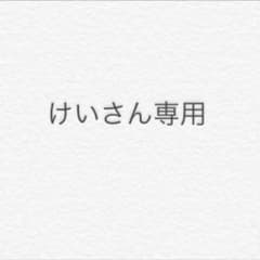 ラグビー 日本代表 ジャージのサムネイル