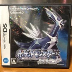 ポケットモンスター ダイヤモンドのサムネイル