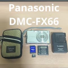 完動品】Panasonic DMC-FX66 CCD 1410万画素 付属あり - メルカリ