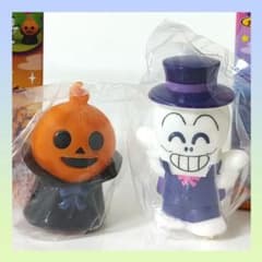 ホラーマン＆ハロウィンマン 指人形 あつまれアンパンマン ☆ソフビ ハロウィン