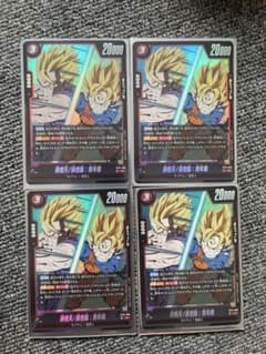 ドラゴンボール フュージョンワールド 孫悟天/孫悟飯：青年期 4枚のサムネイル