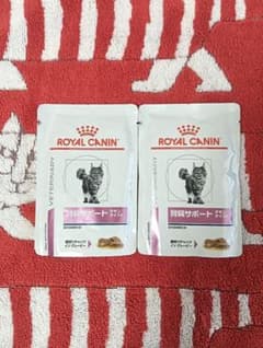 ロイヤルカナン 腎臓サポート チキン 療法食 ウェット 猫　2袋のサムネイル