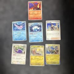 ポケモンカード 7枚セット まとめ売り - メルカリ
