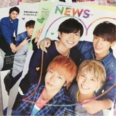 【おまけ付き】NEWS ポポロ10月号 TVガイド10月号 切り抜き 14Ｐのサムネイル