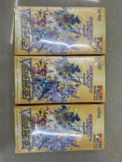 VSTARユニバース ３BOX　シュリンク付きのサムネイル