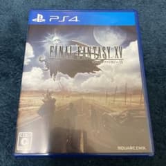 ファイナルファンタジーXV FF15 PS4のサムネイル