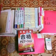 デュー様✦専用出品のサムネイル