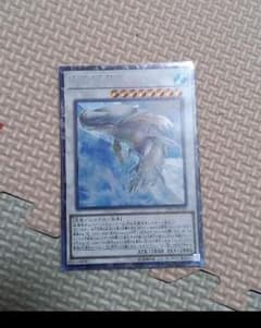 遊戯王 白闘気白鯨のサムネイル