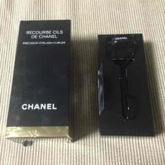 CHANEL ビューラー 新品未使用のサムネイル