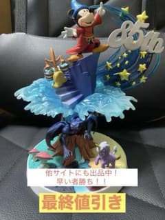 [당일 발송] 디즈니 이치 반 쿠지 판타지아 85주년 피규어 SP상